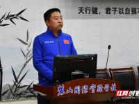 中央5体育直播手机版app