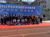 乐清有条智慧跑道，够美，够聪明！打卡了吗？｜ “醉美之城·幸福乐清”强城行动进行时
