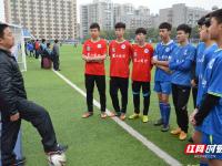 五育并举润桃李，多彩活动育新人——连城一中系列文体科创活动圆满落幕