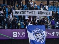 意甲女排总决赛-斯坎迪奇2-3负科内 朱婷12分