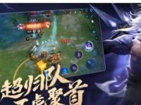957谈亚运会各位置人选：打野最好选 中路最不好选 AD争议大