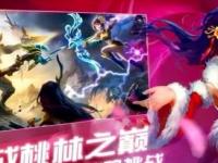 《我和我的祖国》《长津湖》等获优秀故事片奖！第十八届、第十九届中国电影华表奖揭晓